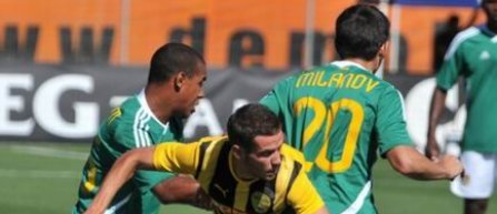 Avancronica meciului FC Vaslui - FC Brasov